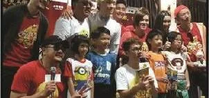 Charity activation